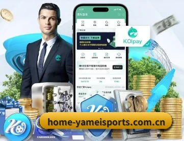 亚美体育官方网站 APP 深度功能 - YAMEISPORTS