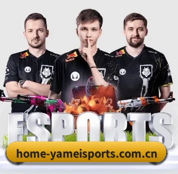 亚美体育官方网站 APP - YAMEISPORTS